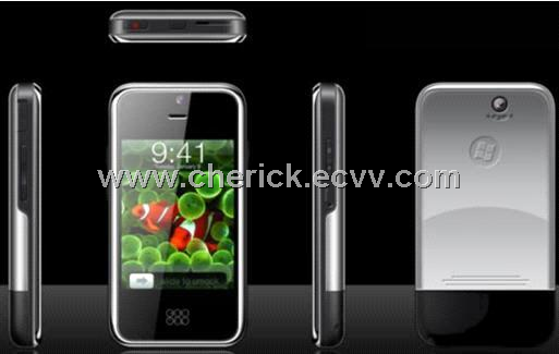 Windows6.0 mobile phone 